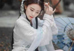 完本小说皇叔大人，又又又亲我了免费全章