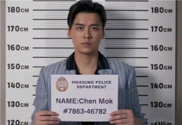 [李易峰的全部事件]李易峰事件发酵，网红湾湾曝圈内17人犯过同样的错，娱圈要炸？｜李易峰｜红湾｜李胜利
