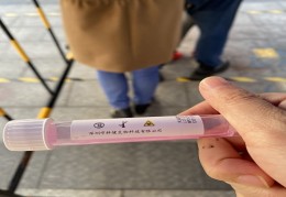 核酸检测试管里的红色液体是什么水