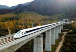 [为什么高铁不能先乘后付]坐高铁如何中转换乘，高铁换乘需要取票吗