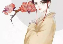佚名写的热门小说（第一章一重劫南国）