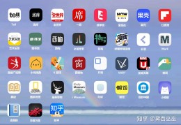[涨知识知道真相]强烈推荐35个超级好用的涨知识App！