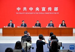 【中国のこの10年】台湾海峡の平和と安定を力強く維持し、祖国統一を着実に推進