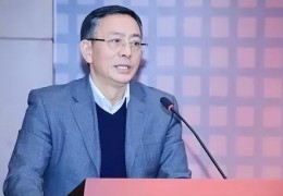 中国印钞造币集团有限公司工会原副主任胡林华，涉嫌严重违纪违法被查