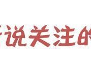 俄罗斯新“四大美女”：这是人类的长相吗，明明就是“洋娃娃”