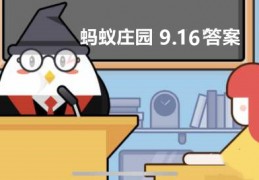 [白胡椒黑胡椒是来自同一种植物吗]白胡椒黑胡椒是来自同一种植物吗