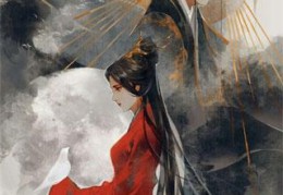再无从前天真小说全集-再无从前天真免费阅读