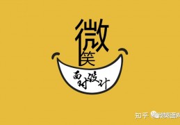 [中秋教师节海报]当中秋节和教师节相遇，中秋节教师节双节海报82套