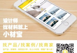 [金灿灿仔]没听错，就是金灿灿的铜？