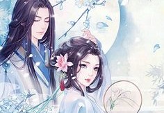 天赐小宠妃完整未删减版（白战恪花木槿）