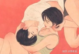 [前列腺长小泡多久合适同房]性生活多长时间做一次最合适