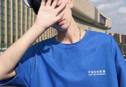 指尖风月写的小说-重生之九零年代更新大结局