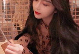 娇宠闪婚妻免费完整版-娇宠闪婚妻免费阅读全集