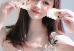 婚，她会离结局是什么-佚名写的最新小说