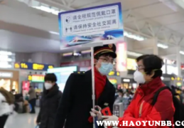 [做火车需要48小时]坐火车需要核酸检测吗？现在坐火车需要出示核酸证明吗