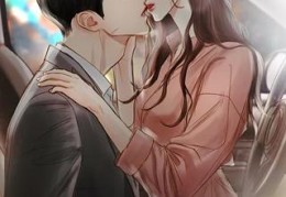 免费的小说男主总以为我要撩他（男主总以为我要撩他）