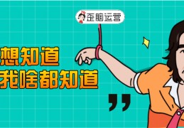[涨知识知道真相]这17个涨知识的网站，必须收藏