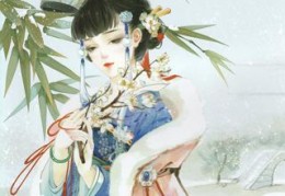 术道未删减版大结局-术道结局