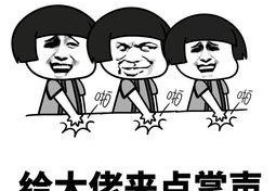 [长沙特级车]盘点长沙的那些“扛把子”企业