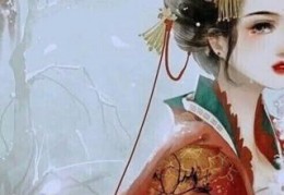 跟着顾长钧两千九百多年结局是什么-佚名写的最新小说