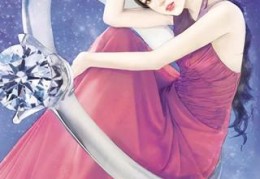 完结小说我们复婚好不好在线阅读（我们复婚好不好）
