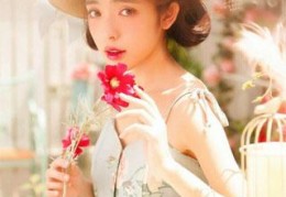 摄政王是她的夫君完结大结局