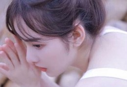 青岑可浪写的小说-权宠隐秘爱妻在线看完整版