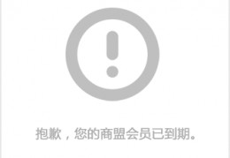 地脚螺栓供应批发-内蒙古地脚螺栓供应-泉创紧固件(查看)