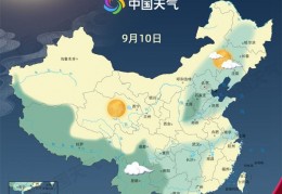 花式赏月大盘点！2022全国中秋赏月地图来了哪里可见皓月当空
