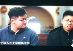 [艺考机构新闻]狼狈为奸？知名艺考机构老师杜英哲，北电导演系学生赵韦弦被曝丑闻｜艺考｜北电｜导演系