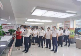 [喜迎二十大主题党日活动成效]团吉林省各党支部开展“喜迎二十大”主题党日活动