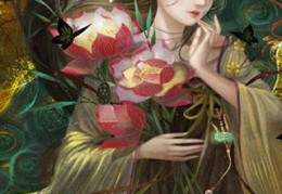 86250by佚名最新更新