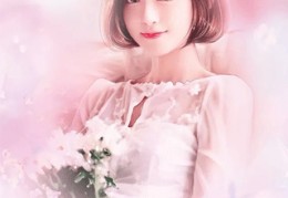 男主们争着让我抱大腿免费试读-秦雪风李慕芯在线免费看