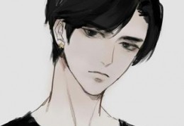 扬眉大仙完整版