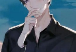 跨界小地主在线免费看
