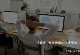 [具体值班以为准]企业安排员工值班需支付加班费吗？