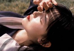 久爱成疾（秦卿沈墨）完本免费阅读