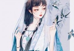 小说千年只愿一双人什么时候更新