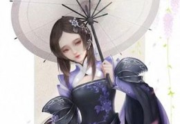将门之女小说全文免费阅读