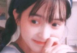 免费小说这是林浩南找到我们说要娶你的呀免费阅读全集