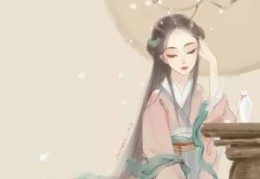 纯质阳炎是羲沅的本源之力全章节目录-纯质阳炎是羲沅的本源之力结局怎么样