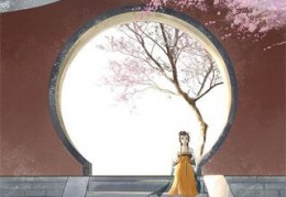 佚名写的小说-往生涯后再无云兮在线看完整版