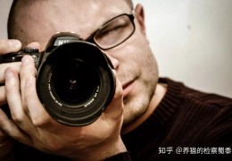 随手“偷拍”，这事儿犯法吗？