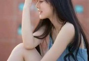 菠萝皮卷写的小说-因为金手指我种田改造了在线看完整版