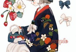 免费小说穿成反派大佬的亲妹妹全章节完整版