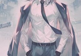 至尊财神今日更新-至尊财神免费阅读