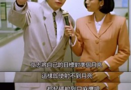 [职场应该怎么工作的]刚进职场的新人，最应该做什么？