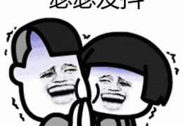 [9月份用电热毯早吗]使用电热毯，这“5个”错误不要犯！小心“救命毯”变“致命毯”