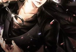 最新永生才能不灭更新-永生才能不灭小说免费完整版