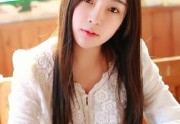 青你2枫林尽染最新章节-蔡徐坤林木染二蛋子全本免费阅读
